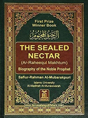 The Sealed Nectar
